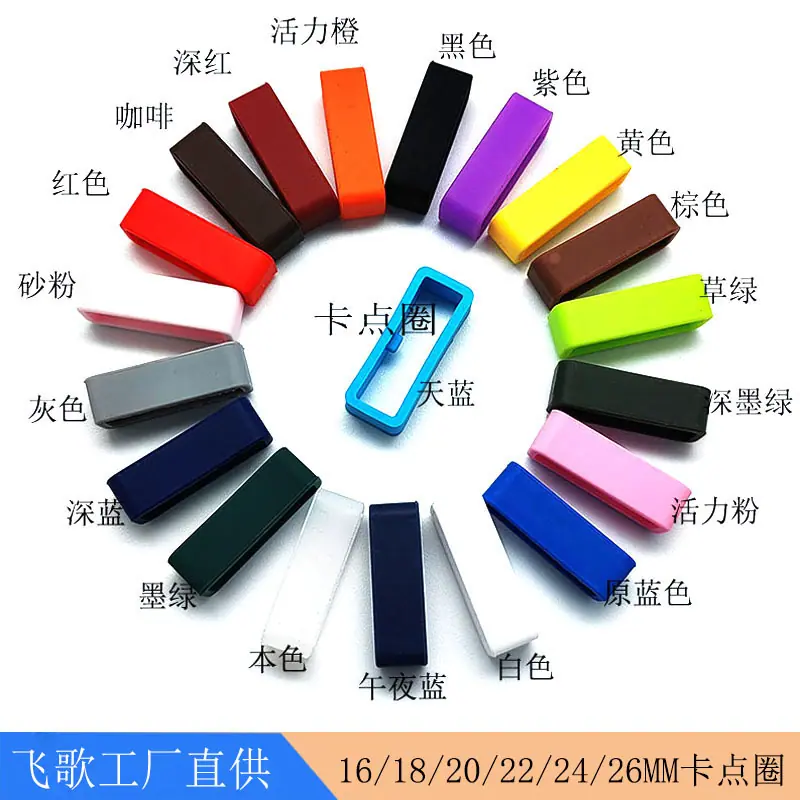 方形卡点圈2.jpg