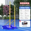 Suporte de Rede de Badminton Portátil Suporte de Rede de Vôlei Multiúso Competição Poste de Rede Móvel Suporte de Rede de Vôlei Padrão Outros