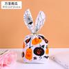 Nueva Bolsa de Empaque Orejas de Conejo de Halloween Bolsa de Dulces de Calabaza Bolsa de Snacks Bolsa para Hornear Galletas Bolsa de Regalo 50 Piezas