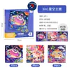 Puzzles Magnéticos de Animales para Niños de 3 a 6 Años, Piezas de Puzzle 3D para Niños y Niñas, Juguetes Educativos que Mejoran la Concentración