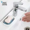 Bainabang Suporte de Sabonete Criativo para Banheiro Suporte de Sabonete Portátil Suporte de Sabonete de Plástico Caixa de Sabonete com Drenagem para Banheiro
