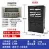 Alimentador Automático Completo para Tanque de Peixes, Alimentador de Loaches de Alta Velocidade e Grande Capacidade, Temporizador de Alimentação de Camarões, Alimentador de Iscas