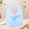 Fralda de Silicone à Prova d'Água Super Macia Desenho Animado para Bebê Comer Crianças Bib Bib para Alimentação Complementar