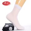 Calcetines Langsha para Hombre de Verano Anti-Olor Ultra-Delgados de Algodón Calcetines de Malla Transpirable para Hombre Calcetines Finos de Verano para Hombre de Media Pantorrilla