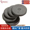 Suministro Directo de Fábrica Imán Redondo Biselado a Doble Cara de Ferrita Imán para Refrigerador D10-30 Imán Negro del Mismo Sexo