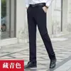 Pantalones casuales elásticos de estilo coreano para otoño e invierno para hombres de mediana edad, holgados y cómodos, resistentes a las arrugas, no necesitan planchado, pantalones de papá, nuevo modelo de moda 2025