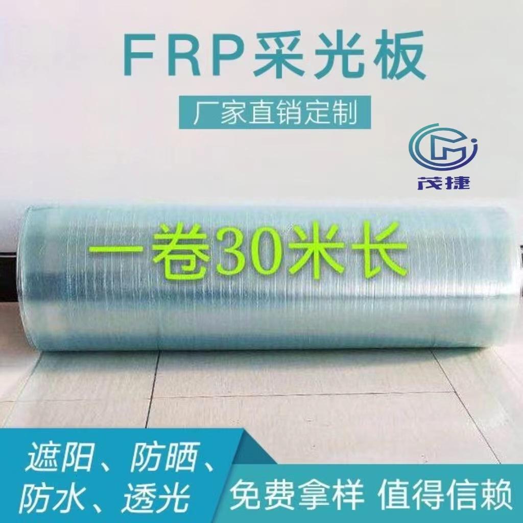 微信图片_20240115161513