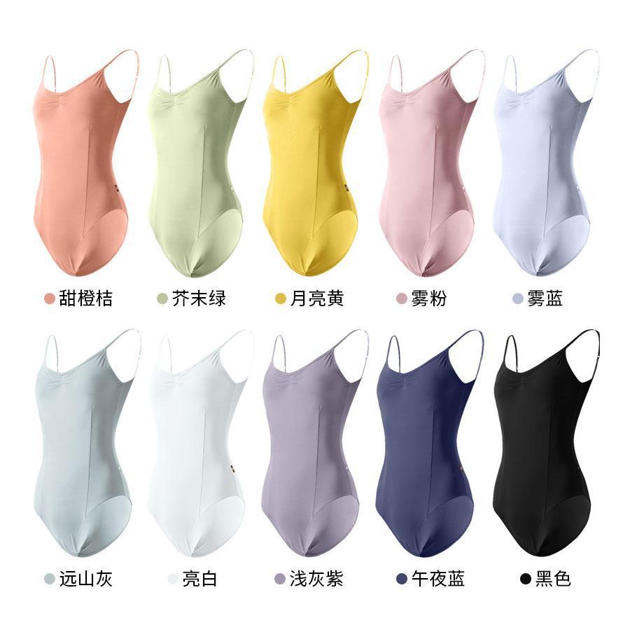 小茉莉舞蹈服体操服女成人艺考吊带高胯形体服店芭蕾舞练功服