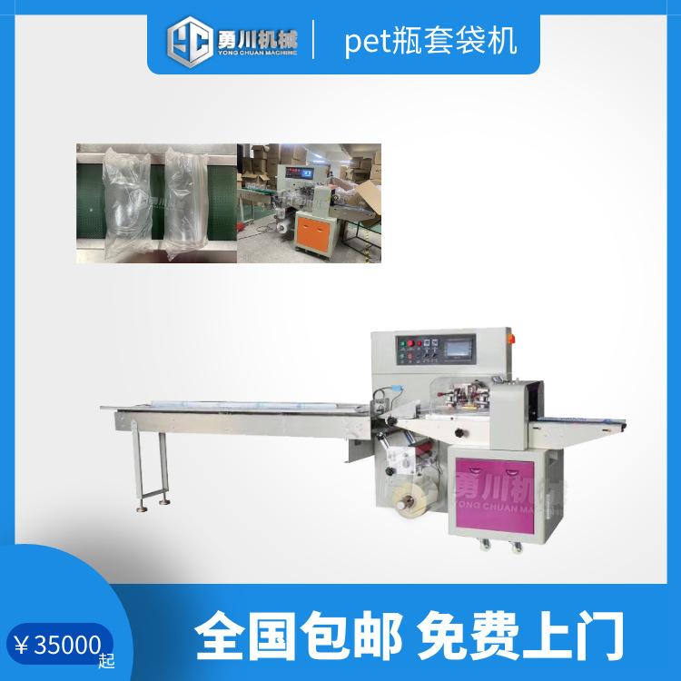 图怪兽_cf8c208d12165216fb7d338101