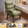 Sofá perezoso, se puede recostar, dormitorio estudiantil, silla de computadora, para una persona, hogar, silla de sofá para dormitorio, silla con asiento y respaldo para aprender
