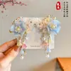 Horquilla floral estilo antiguo para niños, horquilla de princesa tradicional, horquilla con borla estilo chino para niñas pequeñas, accesorio para el cabello Hanfu para niñas