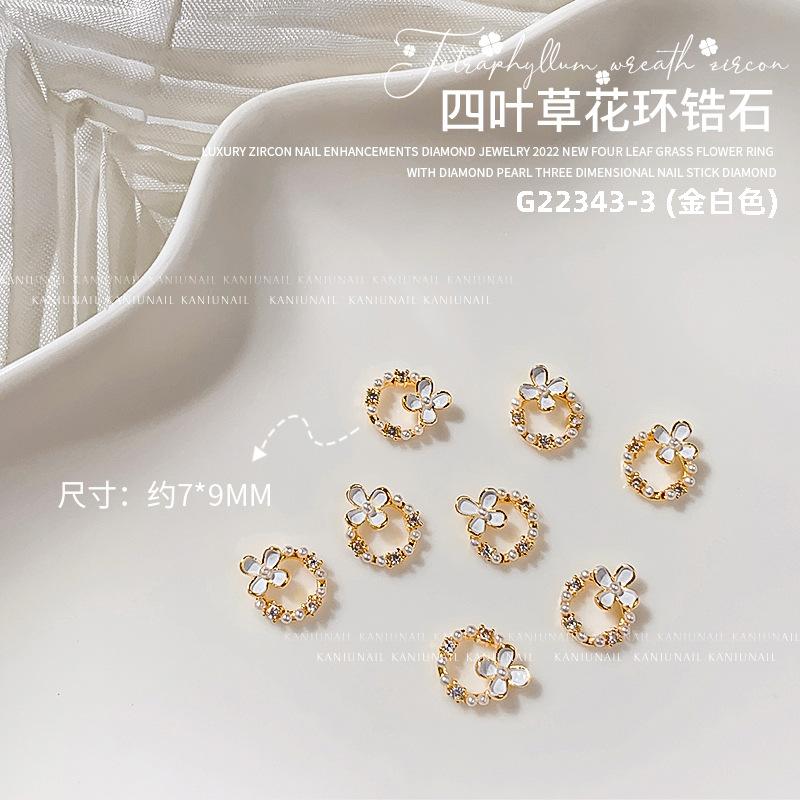 金白色.jpg
