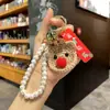 Celebridade da Internet Pingente de Sino de Floco de Neve de Natal Sino de Pendurar Ano Novo Decoração de Natal Pingente de Sino de Porta Pingente de Carro de Natal Sino de Vento Cerimônia
