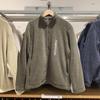 Chaqueta de Invierno de Otoño para Hombre y Mujer Estilo Japonés Imitación Cachemira Polar con Cremallera Forro Polar Grueso Chaqueta Exterior de Manga Larga 469953