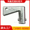 Adecuado para llave JCB 47401, Suministro de llave de interruptor de encendido JCB, Venta caliente a través de fronteras