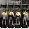 Baloncesto, Fútbol, Bádminton Trofeo Personalización Pueblo Ba Oro, Plata, Bronce Juegos de Voleibol Trofeo de Competición Deportiva Placa Conmemorativa
