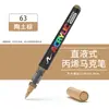 Marcador Acrílico Líquido Recto Punta Suave Apilable Marcador de Color No Mancha Gran Capacidad para Colorear Bolígrafo Acrílico para Estudiantes de Arte