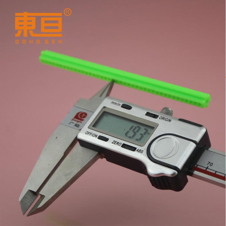 S77105绿8.png