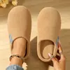 Nuevas Pantuflas de Algodón para Mujer Otoño Invierno Hogar Interior Piso Pantuflas de Gamuza para Hombre Pareja Silenciosas En Stock Venta al por Mayor