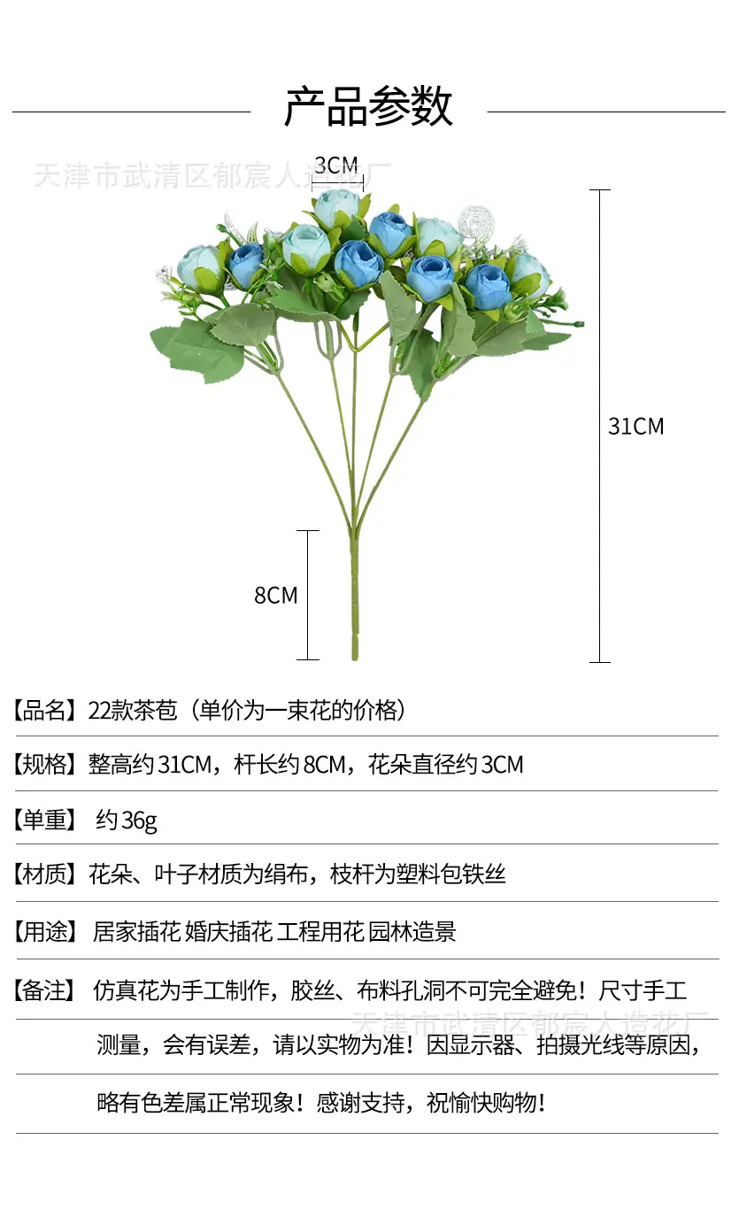 详情_01.jpg