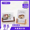 Menu de Loja de Chá com Leite Placa de Exibição Cartão de Mesa A5 Sinal de Preço de Bebida Suporte Acrílico para Placa Autorizada Mesa Promocional com Logo