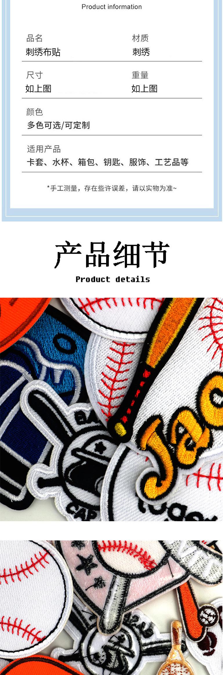 保龄球