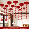 Decoração para Quarto de Casamento Sala de Estar Quarto com Caractere Dupla Felicidade Decorações Penduradas no Teto para a Nova Casa dos Noivos Montagem de Local para Banquete de Noivado Suprimentos