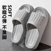 Pantuflas médicas para quirófano para hombre, nuevo modelo de verano 2025, antideslizantes, cómodas para los pies, especialmente diseñadas para el personal médico