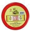 Carimbo Jinyu Almofada de Tinta Artesanal Nº 3/6/12 Vermelho Azul Preto Caixa Redonda de Ferro Almofada de Tinta Almofada de Tinta para Tecido