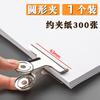 Clip Papelería Fijación Multiusos Organizador Clip Acero Inoxidable Hierro Clip para Billetes Extra Grande Pequeño Libro Clip Pequeño Archivo Hogar