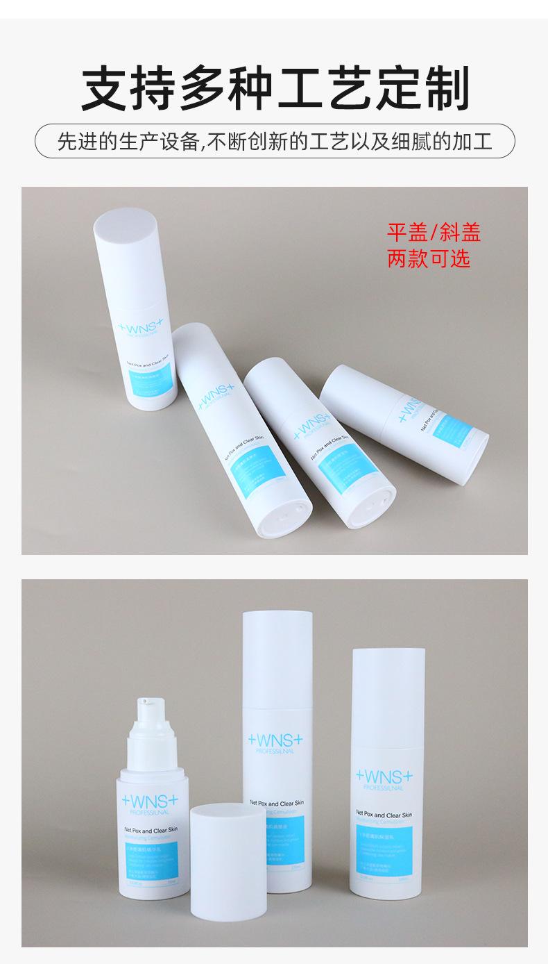 1店详情页_10.jpg