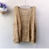 Chaleco de punto de exportación de comercio exterior para mujer, verano, ropa exterior, estilo coreano, cárdigan holgado, chaleco sin mangas, chaleco calado, top de ganchillo