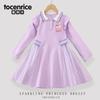 Lingna Bei Ropa Infantil Niñas Vestido Otoño Niña Estrella Dailou Morado Vestido Princesa Infantil Primavera y Otoño Vestido Mujer