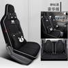 Wuling Red de Panal Cielo Claro Dibujos Animados Cojín Especial para Asiento de Coche Todas las Estaciones Rodeado Cubierta de Asiento de Interior para Vehículo Eléctrico Puro