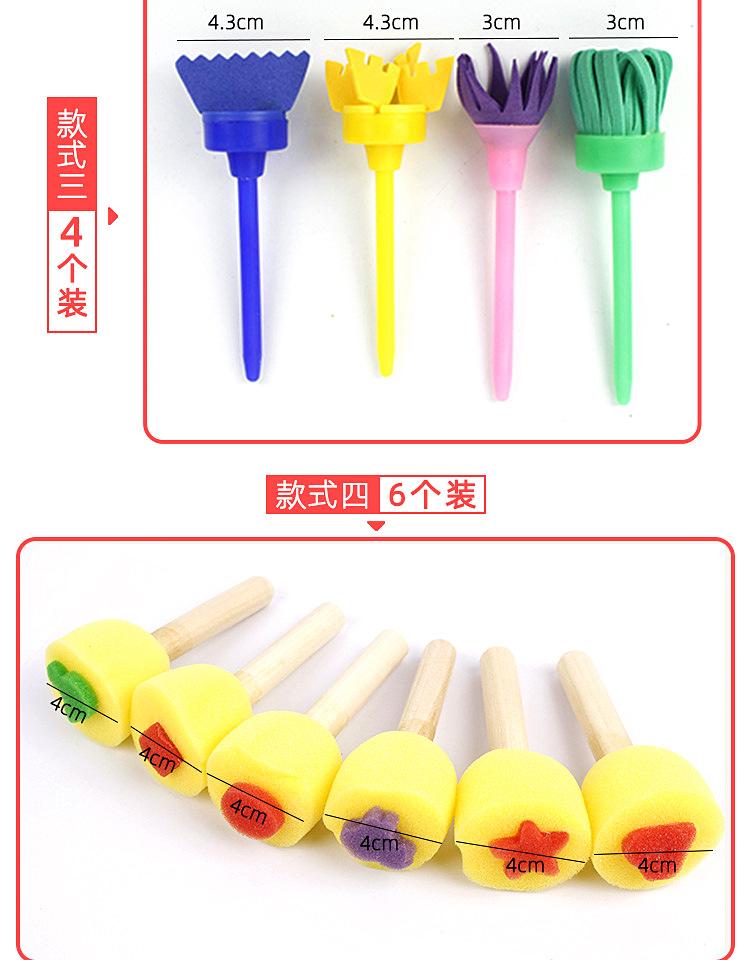 详情图片_08.jpg