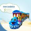 Parque de Diversões Trem Infantil Sem Trilhos ao Ar Livre Equipamento de Diversões Infantil Trem de Animal de Desenho Animado Carro de Passeio Turístico de Ponto Cênico