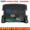 Controlador Universal Sem Trilhos com Motor Duplo Placa-mã para Porta Retrátil Elétrica Porta Automática Caixa de Controle Remoto