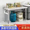 Mesa Plegable de Acero Inoxidable, Mesa Larga para Uso en Exteriores, Mesa Comercial Portátil para Mercados Nocturnos, Barbacoas y Montaje de Puestos, con Hueco Alto para Colocar Artículos