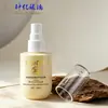 Botella pulverizadora de vidrio redonda, corta y ancha de 30 ml en stock, con hombros planos y bomba de presión para dispensar tónico, cuidado de la piel y cosméticos