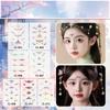 Pegatinas para Cejas para Niños, Estilo Chino, Estilo Antiguo, Pegatinas de Tatuaje para la Frente Estilo Dinastía Han, Maquillaje de Rendimiento Estilo Antiguo Impermeable y de Larga Duración