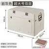 Caja de almacenamiento para camping al aire libre Xingyou, baúl plegable para picnic, caja organizadora, caja de almacenamiento con tapa de madera para coche, caja de almacenamiento