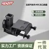 Engate para Reboque Beijing Auto Bj40P, Barra de Reboque, Gancho Quadrado Estilo Americano, Placa Base Modificada para Off-Road, Venda Direta do Fabricante