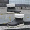 Botas de Lluvia Planas Estilo Japonés Botas de Lluvia de Moda para Mujer, Media-Corta Engrosadas Forradas de Lana Calientes Zapatos Planos de Agua para Mujer Zapatos de Goma