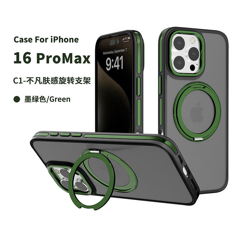 墨绿色
