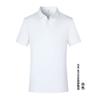 Polo de manga corta, ligero, de lujo, sin costuras, adhesivo a presión, protector solar, anti-UV, con solapa, de secado rápido, personalizado.