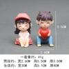 Nueva figura romántica de decoración para bodas de una pequeña pareja de enamorados.