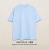Playera de Manga Corta de Algodón Puro de Doble Hilo Pesado de 260 g para Hombre y Mujer, Camiseta Básica de Manga Corta de Color Puro con Logotipo Impreso Personalizado