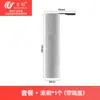 Wanchuang es Adecuado para Timko Stretch Xt/Station Pod Accesorios para Fregadora de Pisos Cepillo Rodillo Núcleo de Filtro Cilíndrico
