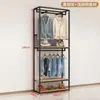 Estante de exhibición para tienda de ropa perchero de pie de doble capa perchero para abrigos perchero para ropa estante de almacenamiento estante de exhibición para ropa de hombre y mujer