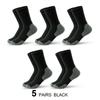 Amazon Venta Caliente Calcetines para Hombre Calcetines Medianos para Hombre Absorbentes de Sudor Desodorante para Mal Olor Calcetines para Correr Baloncesto Calcetines Profesionales para Entrenar al Aire Libre